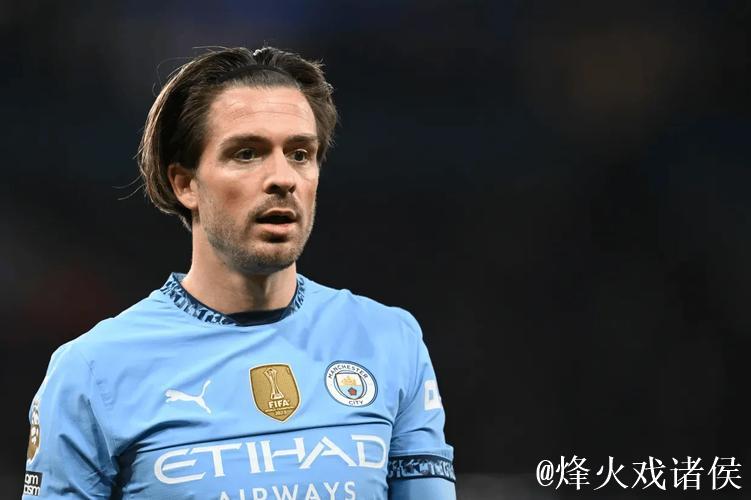 曼联球迷掌掴格拉利什被处罚:未来3年不能进入英国任何体育场馆 曼联球迷掌掴格拉利什被处罚:未来3年不能进入英国任何体育场馆