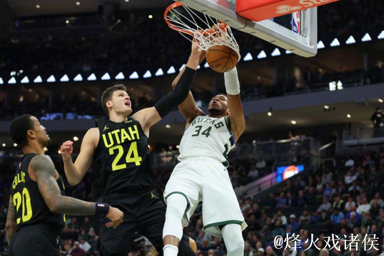 雄鹿力克爵士终结6连败 森林狼翻盘公牛收获4连胜 雄鹿力克爵士终结6连败 森林狼翻盘公牛收获4连胜