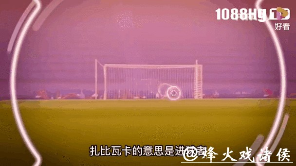 世界杯赛事比分直播攻略,抢先了解动态 世界杯赛事比分直播攻略,抢先了解动态